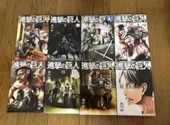 Item thumbnail for item eecf0875-af78-4cf6-aa68-673fc102ae2b