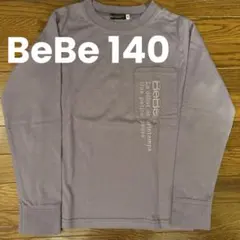 BeBe べべ 長袖 トレーナー トップス キッズ服 140