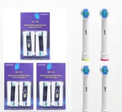 ブラウンオーラルb✴︎電動歯ブラシ 替えブラシ 12本セット - メルカリ