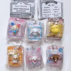 サンリオキャラクターズ パッケージミニチュアコレクション まとめ売り　ガチャ