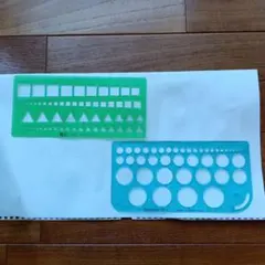 Item thumbnail for item 28fa980c-c3e9-4596-b56e-090b58cb35ff