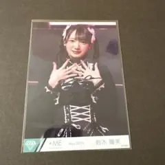 2026年最新】本田珠由記 デート前夜の人気アイテム - メルカリ