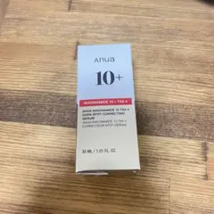 anua 美容液　ナイアシンアミド　ダークスポットセラム
