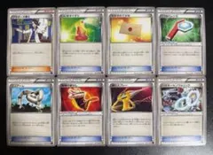 XY　トレーナー　TRAINER’S　グッズ　サポート　まとめ売り　セット