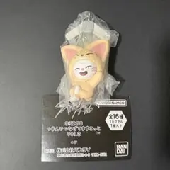 SKZOOつまんでつなげてマスコット vol.2 ジニレット