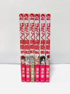 はたらく細胞　まとめ売り はたらく細胞コミック まとめ売り - メルカリ