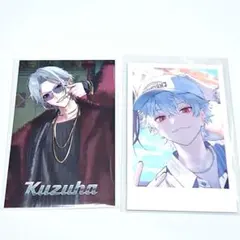 【匿名配送】葛葉　カードセット