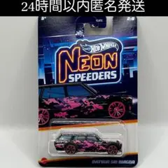 ホットウィール ダットサン 510 ワゴン ネオンスピーダーズのサムネイル