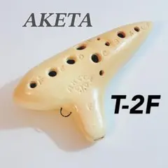 アケタオカリーナ オカリナ 陶器製 楽器 - メルカリ