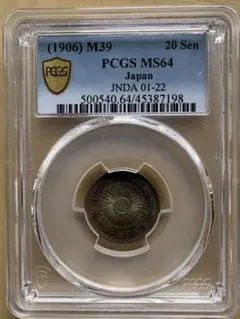 江戸時代　銀キセル等色々　174g 東Y8-0708☆2F 江戸時代 銀キセル等色々 174g 東Y8-0708☆2F - メルカリ