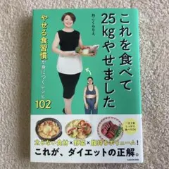 ココ様 リクエスト 2点 まとめ商品