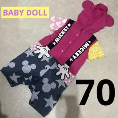 ミッキーマウス　耳付きロンパース　70