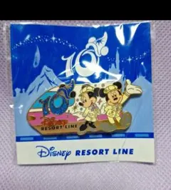 Item thumbnail for item 4d95e74f-c5dc-4df2-8e42-036104bbc8e0