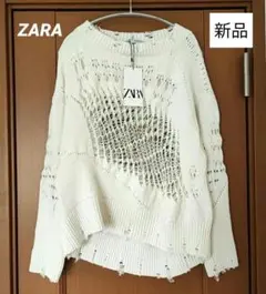 Nom様専用　新品タグ付 ZARA ダメージ加工 メッシュニット M ホワイト