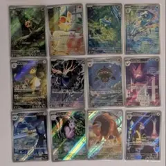 ポケモンカード ニンジャスピナー　AR コンプ　12枚