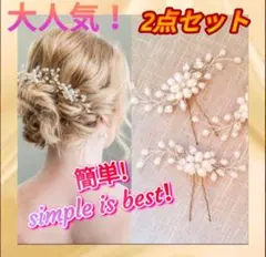 Item thumbnail for item e43530e3-9e57-45e0-973b-5ab552adf740