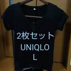 UNIQLO  トップス  ２枚セット