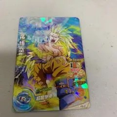 は様 リクエスト 3点 まとめ商品