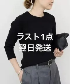 Item thumbnail for item 22065dac-0ed6-417d-93fc-e2cdee1ac9b8