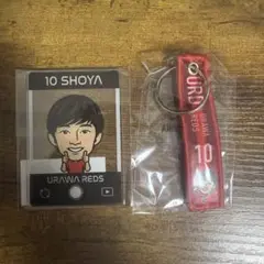 浦和レッズ 浦和レッズ 中島翔哉選手 クリアカード キーホルダー