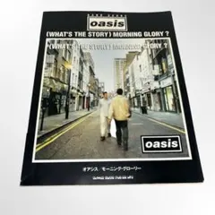 ☆新品☆ Oasis モーニング・グローリー カセット テープ オアシス 