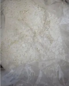 新品　ソイワックス500g ハードタイプ