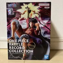 【新品未開封】ワンピースBATTLE RECORD COLLECTION ルフィ