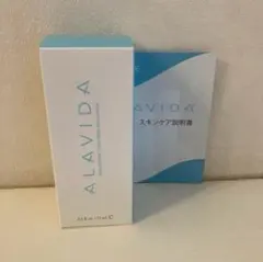 2025年最新】ライフウェーブ アイクリームの人気アイテム - メルカリ