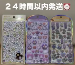 正規品　新品未開封即発送　ボンボンドロップ&コットンパフィ　ベイマックス　しずく