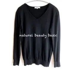 美品　natural beauty basic コットン　カットソー　黒