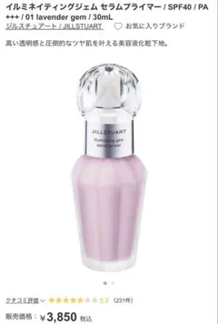 Item thumbnail for item 6e3ab1d3-4b36-4be0-a57d-65b1e8257322