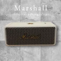 2026年最新】マーシャル スピーカー ホワイトの人気アイテム - メルカリ
