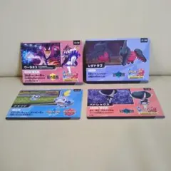 Item thumbnail for item ecf211e5-9260-446d-be6d-2f3cc905bab1