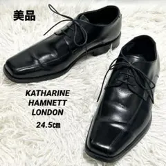 ✨美品✨キャサリンハムネットロンドン スワールトゥ ガラスレザー 24.5㎝のサムネイル