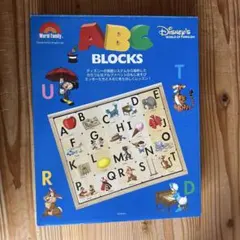 ディズニー　ワールドファミリー　積み木のサムネイル
