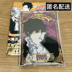 雲雀恭弥　ステータスカードセット 2025年最新】ステータスカード 雲雀の人気アイテム - メルカリ