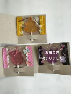 サンリオキャラクターズ　キャンディチャームズ　マイメロ　コロコロクリリン