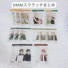 ギヴン　クリアカード　DMMスクラッチ 14枚　新品未開封