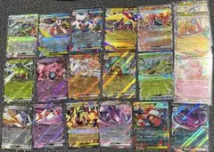 d*7様 【300円スタート】RR33枚トレーナーSR4枚まとめ売り　ポケモンカ