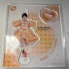 川本笑瑠 アクリルスタンド CUTIE STREET