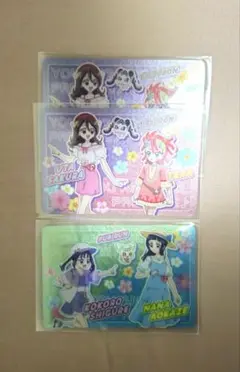 映画キミとアイドルプリキュア カードグミ