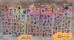 イタリアンブレインロット６枚