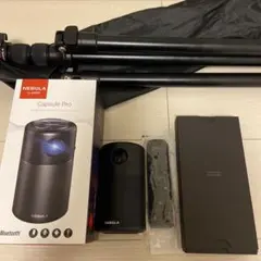 【美品】Anker NEBULA Capsule Pro三脚セット　プロジェクタのサムネイル