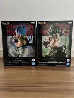 MATCH MAKERSスーパサイヤ人ゴッドスーパサイヤ人ゴジータ & ブロリー