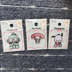 サンリオキャラクターズ ワッペン ワッペンシール