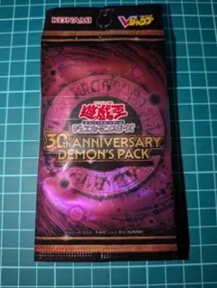 遊戯王30th DEMON'S PACK 青眼の白龍 LB-01 - メルカリ