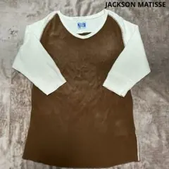 【美品】JACKSON MATISSE 七分袖カットソー Tシャツ バイカラーのサムネイル