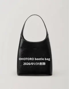 【OHOTORO 】オオトロBeetle Bag ブラック 黒 トートバッグ 2026年最新】OHOTORO レディース トートバッグの人気アイテム - メルカリ