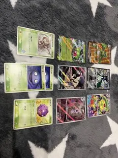 ポケモンカード 草タイプ まとめ売り