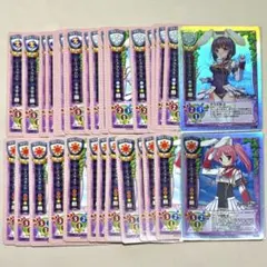 Item thumbnail for item f3219721-d39b-424d-ac44-091b46e53541